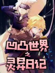 深入了解 51豆奶短视频App